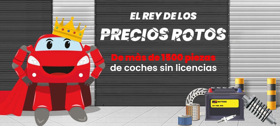 promo